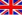 Inglese